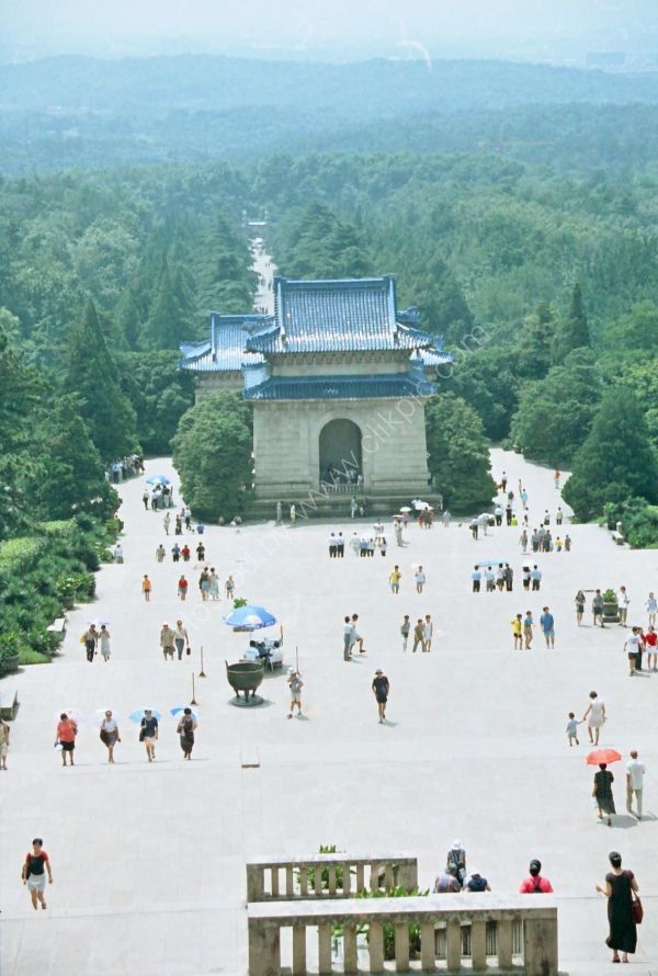 Steps down from Sun Yatsen's Mausoleum, Purple & Gold Mountains, Nanjing